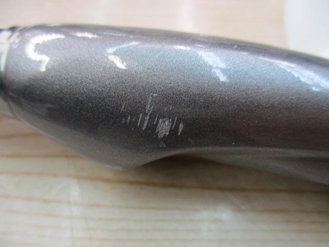 マルチマリン MH400