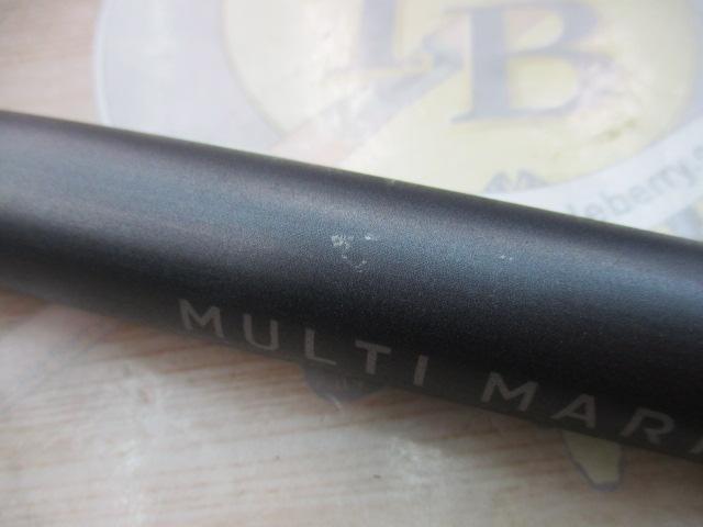 マルチマリン MH400