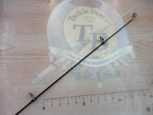 マルチマリン MH400