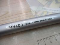 マルチマリン MH400