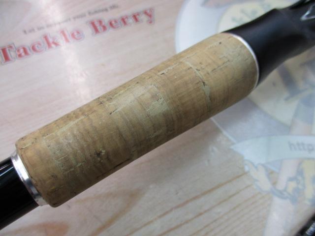 17エクスプライド 1610M-2