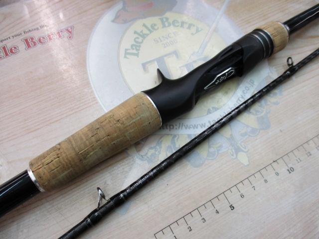 17エクスプライド　1610M-2 17エクスプライド 1610M-2｜＠ベリーネット 日本最大新品中古釣具WEB