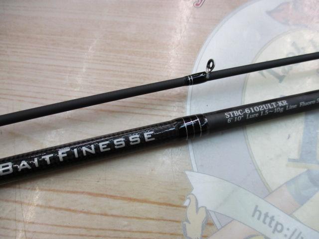 ソルティースタイルベイトフィネスカスタム STBC-6102ULT-KR