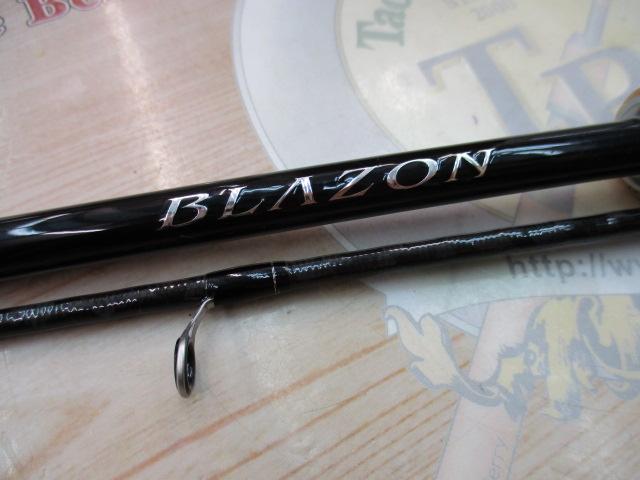 ブレイゾン S69L-2