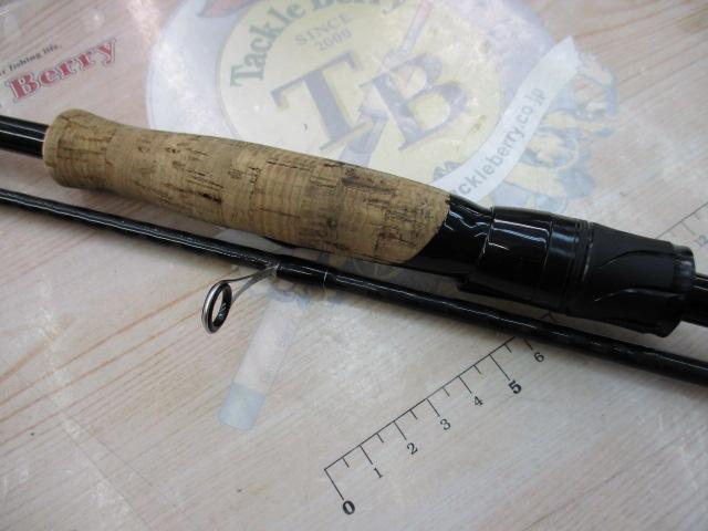 ブレイゾン S69L-2