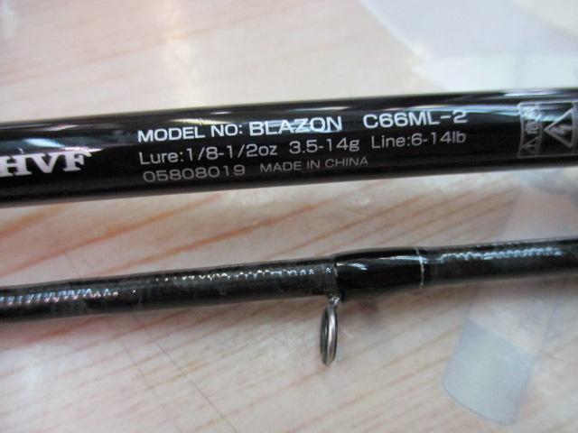 ブレイゾン C66ML-2