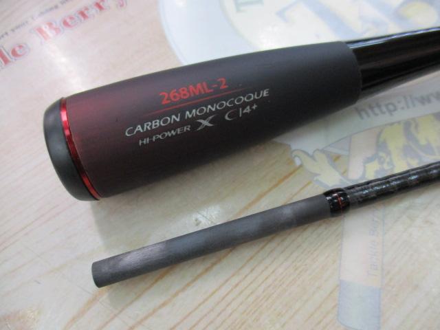 20ゾディアス 268ML-2