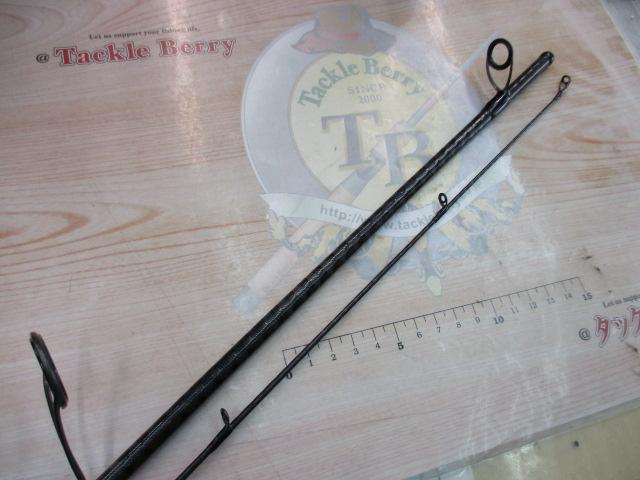 20ゾディアス 268ML-2