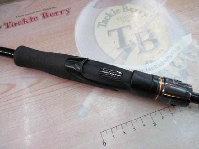 リベリオン 6101MLFS