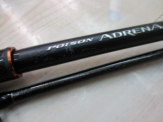 24ポイズンアドレナ 172H-2