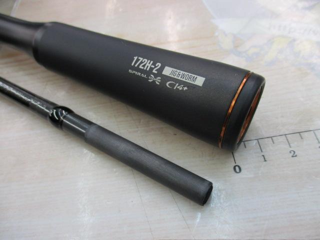 24ポイズンアドレナ 172H-2｜＠ベリーネット 日本最大新品中古