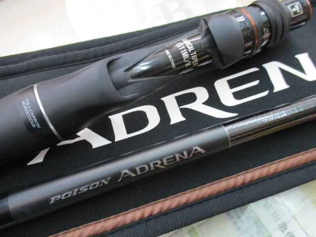 24ポイズンアドレナ 1611MLH