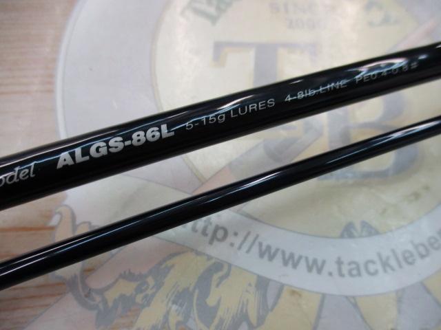 アルティバ ALGS-86L