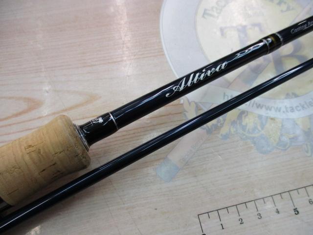 アルティバ ALGS-86L