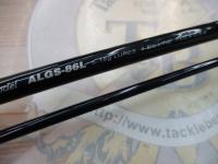 アルティバ ALGS-86L