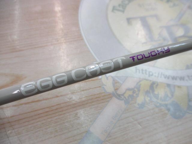 エッグキャストタフィ 110 クレイジーエッグ