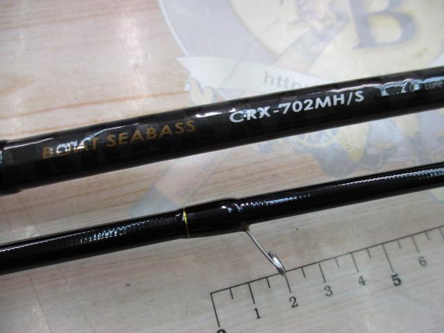 クロステージ CRX-702MH/S