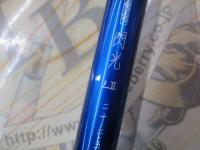 飛天弓 閃光L2 22.5