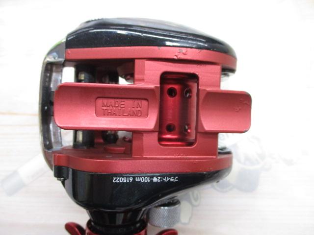 スマックレッドチューン 100HR