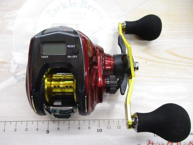 スパルタンMX IC 150H