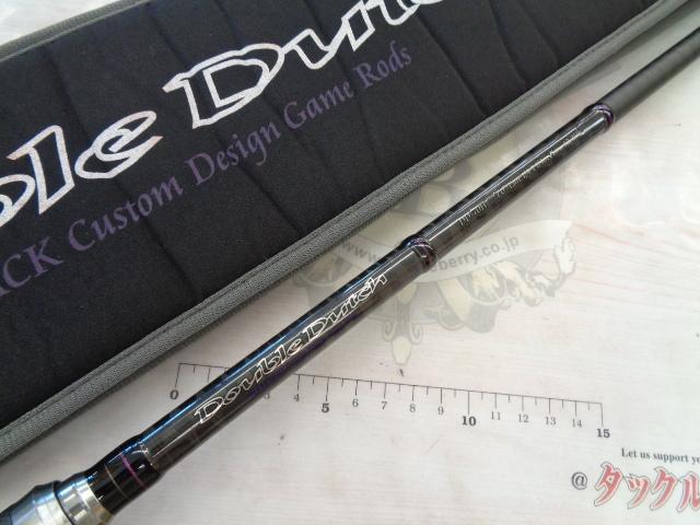 ダブルダッチ DD-70H ボトムアップ