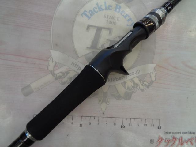 ダブルダッチ DD-70H ボトムアップ