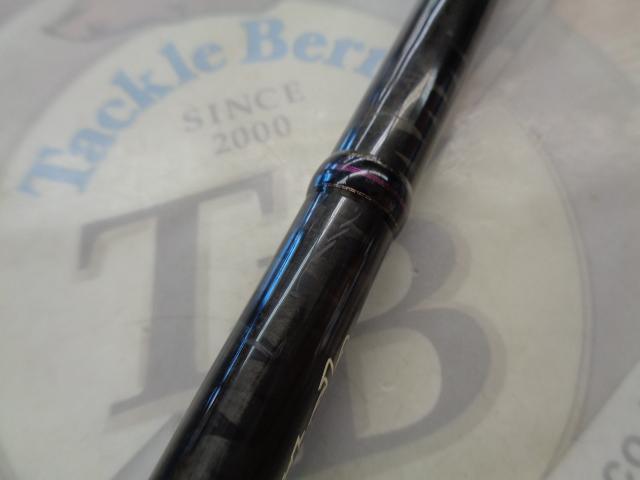 ダブルダッチ DD-70H ボトムアップ