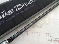 ダブルダッチ DD-70H ボトムアップ