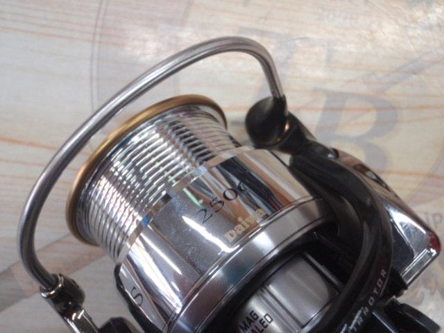 13セルテート 2506H