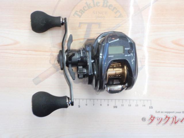 ライトゲームIC 150L-DH