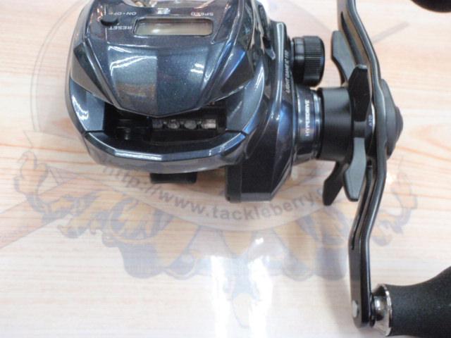 ライトゲームIC 150L-DH