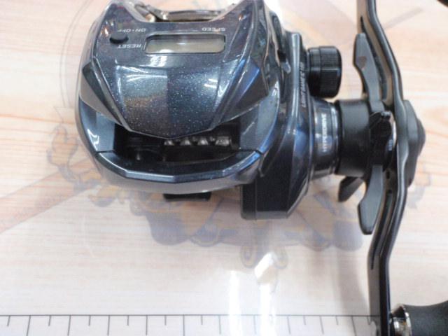 ライトゲームIC 150L-DH