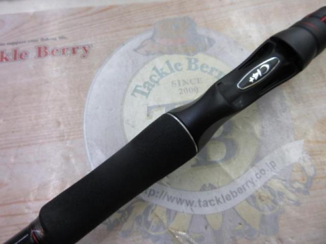 ゾディアス 175MH