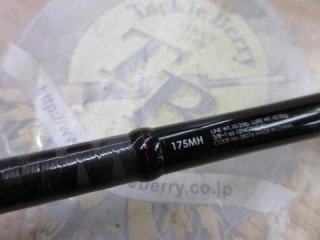 ゾディアス 175MH