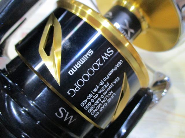 20ステラSW 20000PG