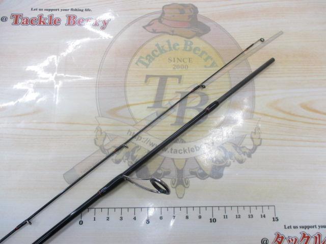 エアースティックプラス ASP-1552UL-S