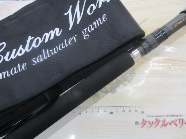 デュアルエッジ 614LR