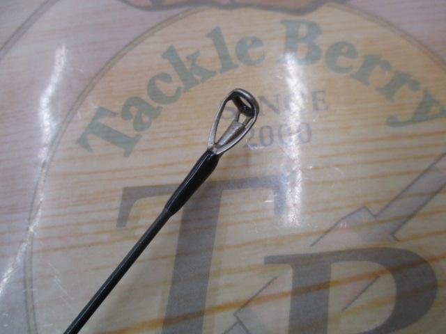 ブレイゾン C69H-ST