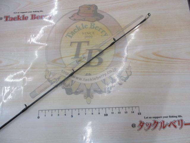 ブレイゾン C69H-ST