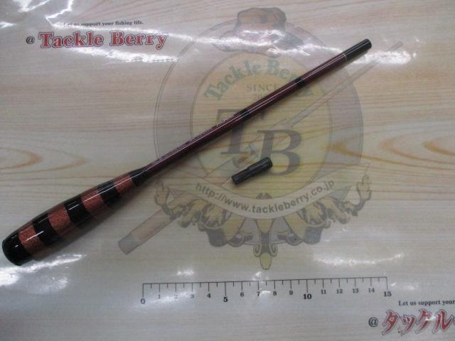 三作目小技タナゴ 130