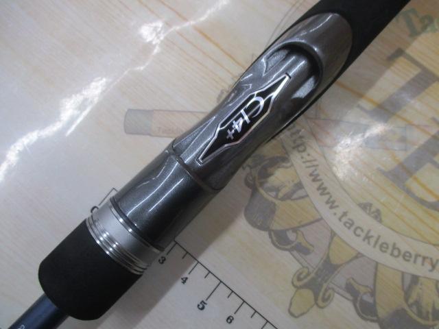 23フリーゲーム S76UL