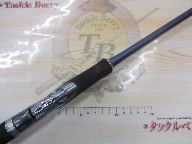 23フリーゲーム S76UL