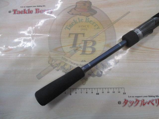 23フリーゲーム S76UL