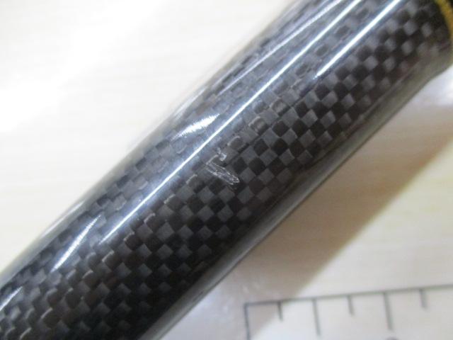 リバティクラブショートスイング 20-270