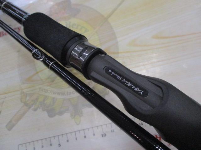 アーリー105 ERY-105MMH/B