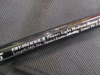 アーリー105 ERY-105MMH/B