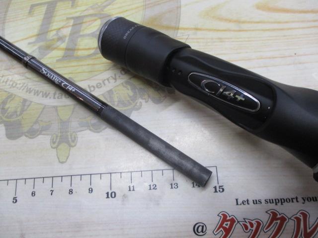 ソアレCI4+ディープアジング VC-B606ML-S｜＠ベリーネット 日本最大