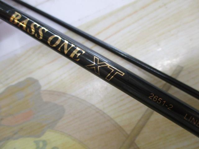 バスワンXT 2651-2