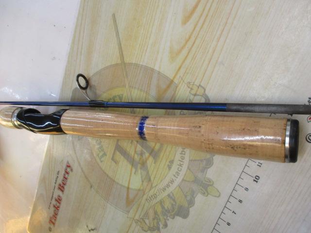 バスワンR 260L-2