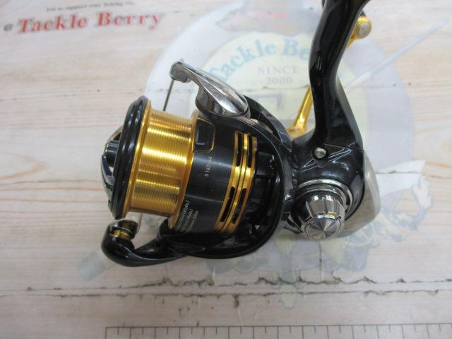 23レガリス LT2500S-XH